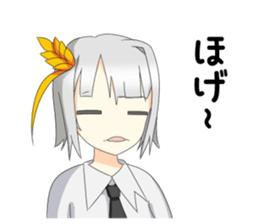 ren enomoto sticker #14217772