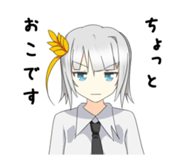 ren enomoto sticker #14217786