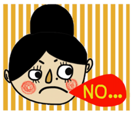 Jay (Eng) sticker #14217799