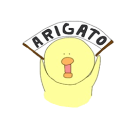 piyotarou sticker #14217825