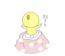 piyotarou sticker #14217828