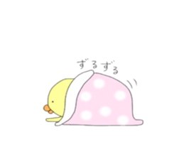 piyotarou sticker #14217858