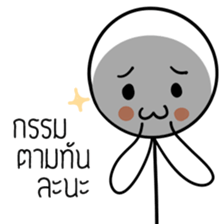 I'Jae3 sticker #14217953