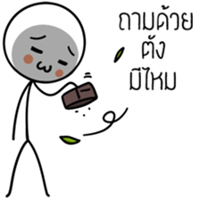 I'Jae3 sticker #14217954