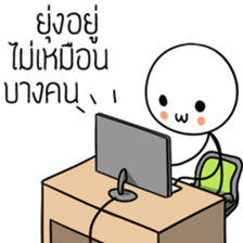 I'Jae3 sticker #14217966