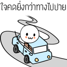 I'Jae3 sticker #14217973