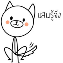 I'Jae3 sticker #14217979