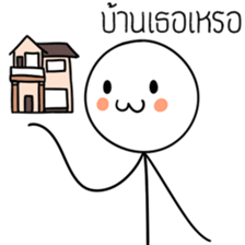 I'Jae3 sticker #14217981