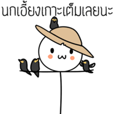 I'Jae3 sticker #14217982