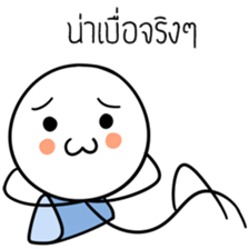 I'Jae3 sticker #14217984