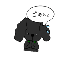 momochan and friends sticker #14218057