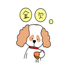 momochan and friends sticker #14218061