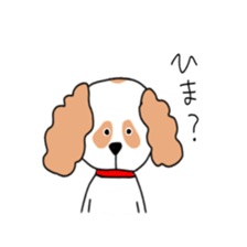 momochan and friends sticker #14218062