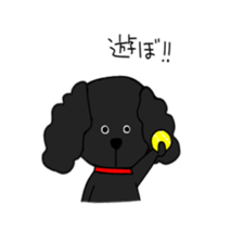 momochan and friends sticker #14218064