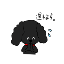 momochan and friends sticker #14218071