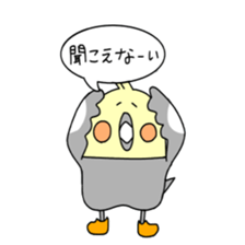 momochan and friends sticker #14218073