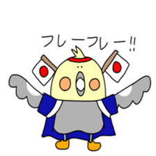 momochan and friends sticker #14218077