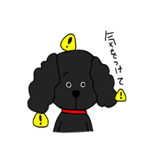 momochan and friends sticker #14218079