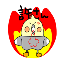 momochan and friends sticker #14218080