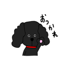 momochan and friends sticker #14218081