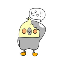 momochan and friends sticker #14218083