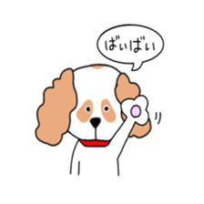 momochan and friends sticker #14218089