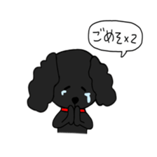 momochan and friends sticker #14218091