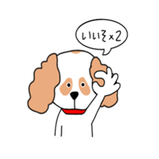 momochan and friends sticker #14218092