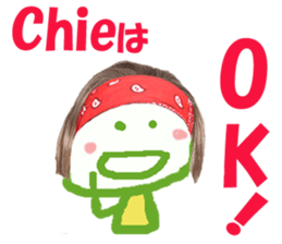 Sticker of Chie sticker #14218095