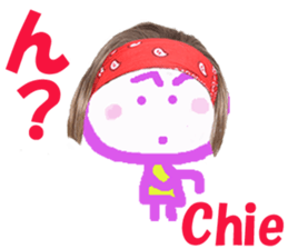 Sticker of Chie sticker #14218101
