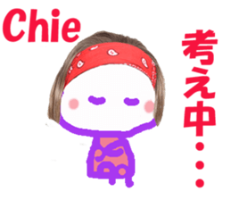Sticker of Chie sticker #14218108