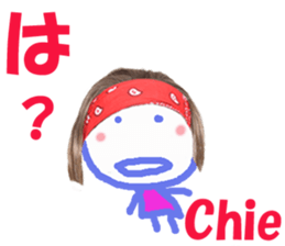 Sticker of Chie sticker #14218112