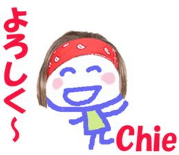 Sticker of Chie sticker #14218115