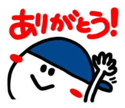 The reaction with the cute hat boy. sticker #14218310