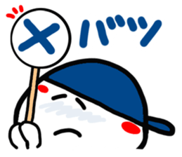 The reaction with the cute hat boy. sticker #14218313