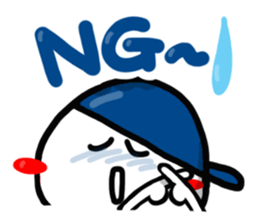 The reaction with the cute hat boy. sticker #14218315