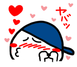 The reaction with the cute hat boy. sticker #14218316