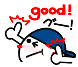 The reaction with the cute hat boy. sticker #14218318