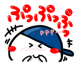 The reaction with the cute hat boy. sticker #14218321