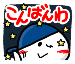 The reaction with the cute hat boy. sticker #14218322