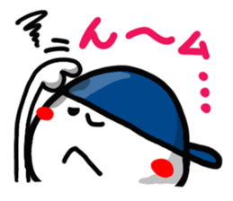 The reaction with the cute hat boy. sticker #14218325