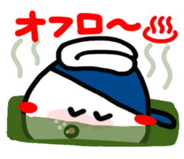 The reaction with the cute hat boy. sticker #14218326