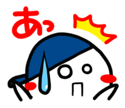 The reaction with the cute hat boy. sticker #14218328