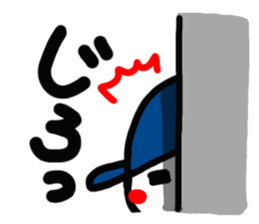 The reaction with the cute hat boy. sticker #14218329