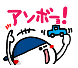 The reaction with the cute hat boy. sticker #14218332