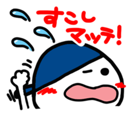 The reaction with the cute hat boy. sticker #14218336