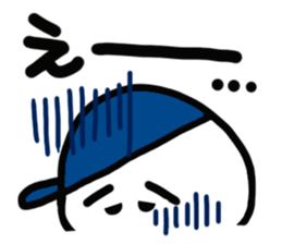 The reaction with the cute hat boy. sticker #14218340