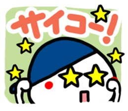 The reaction with the cute hat boy. sticker #14218343