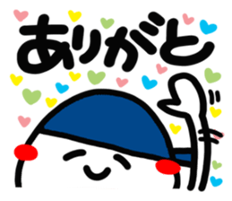 The reaction with the cute hat boy. sticker #14218345