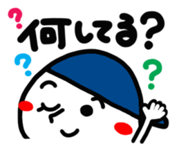 The reaction with the cute hat boy. sticker #14218346